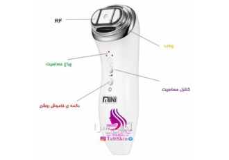 دستگاه لیفتینگ مینی هایفو MINI HIFU