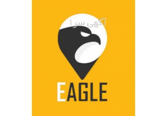 شرکت ایگل ( اعتماد امن گستر لیان ) https tragle shop شرکت ایگل با بیش