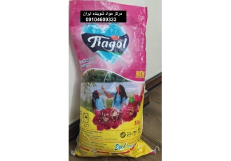 خرید عمده پودر لباسشویی ارزان از درب کارخانه