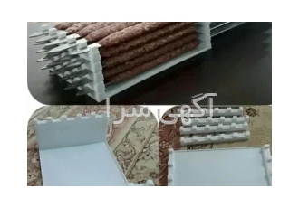 سینی کباب طبقاتی آوا ظرفیت ۲۰ سیخ کباب کوبیده در تهران سینی کباب طبقاتی