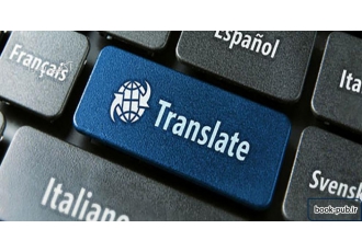 ترجمه انواع متون