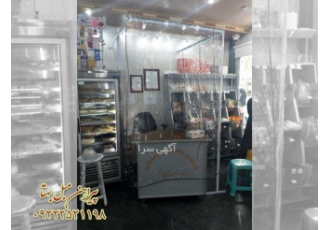 ایزولاسیون برای جلوگیری از کرونا با استفاده از ژلاتین کاور مبل توانستیم