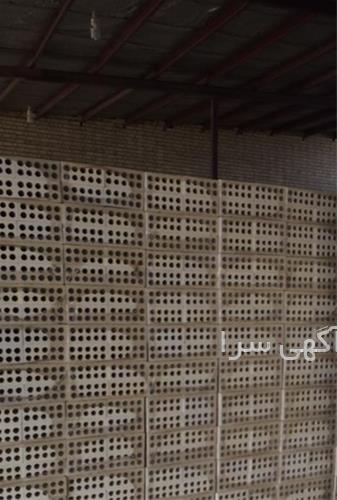 آگهی های مصالح ساختمانی - بندر گناوه