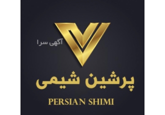 فروش متانول بازرگانی پرشین شیمی فروش مواد اولیه شیمیایی پلیمری صنایع