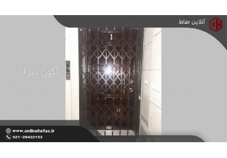 نرده حفاظ تولیدکننده انواع درب آکاردئونی در یزد بهترین کیفیت انواع