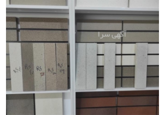 آجر نما طوسی عالی ، آجر نسوز طوسی ارزان