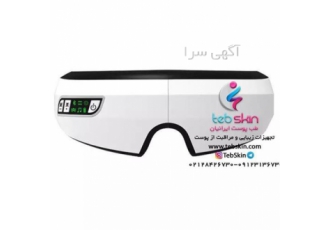 قیمت عینک ماساژور چشم موزیکال مدل Gh۸ در تهران عینک ماساژور چشم موزیکال