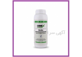 فروش کود BOMO اومکس در تهران کود بومو اومکس کود کاملا محلول در آب بومو