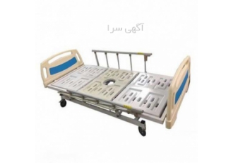 تخت بیمارستانی لگن‌خور دوشکن بدساید دار قابل استفاده برای بیماران