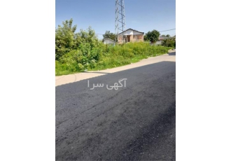 فروش زمین به همراه خونه ویلایی در رشت زمین 1618 متری مناسب گلخانه