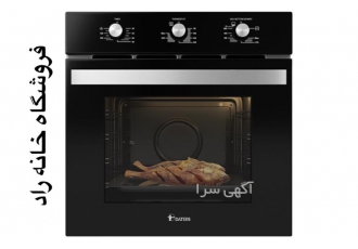 فروش فر گازی برقی توکار داتیس مدل DF 660