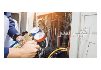 فروشگاه لوازم یخچال و کولرگازی در جزیره کیش