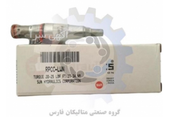 عرضه شیر کاهش فشار مدل RPCC LWN در کرمان اطلاعات فنی نصب کارتریج
