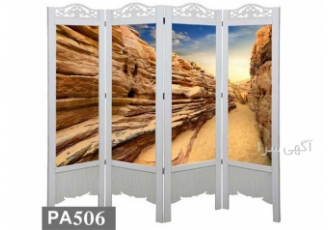 پاراوان دکوراتیو فروش پاراوان دکوراتیو در تهران پاراوان دکوراتیو فروش