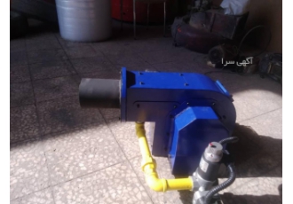 انواع مشعل های گازوئیل سوز کاوه کاران سری مشعل های خانگی وصنایع کوچک
