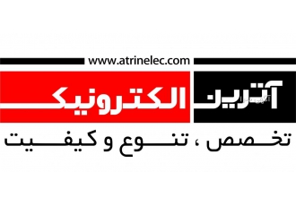 آترین الکترونیک (فروش انواع قطعات دستگاه جوش) فروش انواع قطعات دستگاه