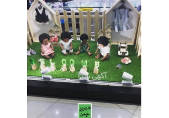 ارائه دهنده بهترین قیمت چمن مصنوعی