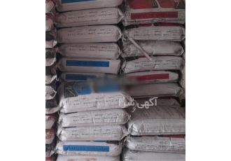 ماسه مشکی ، فروش ماسه بند کشی ، پودر بند کش