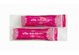 پخش عمده سفره یکبار مصرف پخش عمده سفره یکبار مصرف حراجی کیفیت عالی زیر
