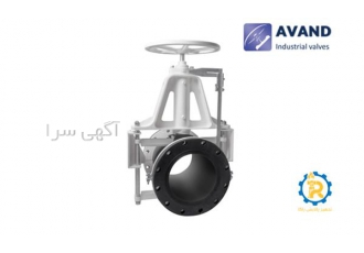 فروش انواع ولو صنعتی