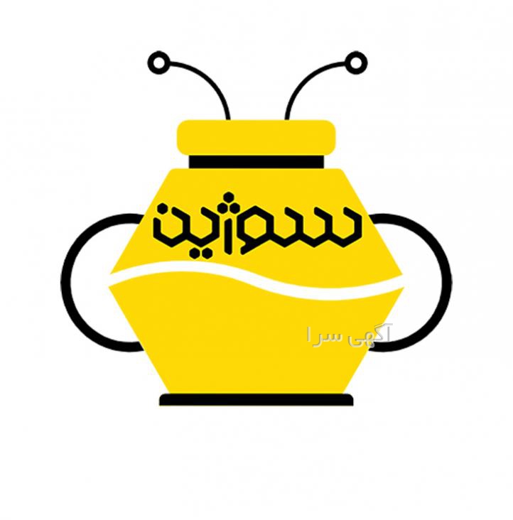 آگهی های تولید مواد غذایی - مرکزی