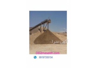 فروش شن و ماسه با قیمت مستقیم معدن در تهران فروش شن و ماسه شهریار