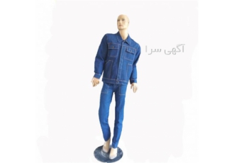 تولیدی لباس کار ، فروش لباس ایمنی