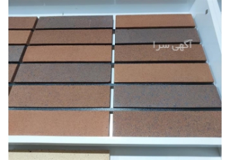 آجر نسوز نما برند متفاوت و تنوع بالا در کیش فروش آجر سنتی کاشی سنتی