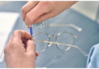 عینک سازی در یزد عینک سازی الماس یزد ساخت عینک های طبی و آفتابی در یزد