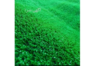 چمن مصنوعی مناسب منزل مهدکودک و خانه بازی در تهران فروش چمن مصنوعی
