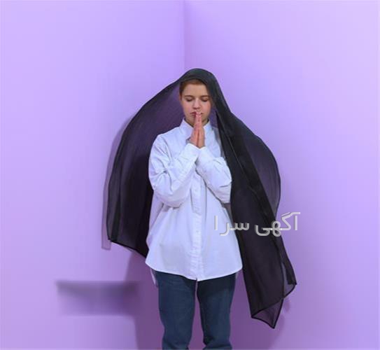 شال لمه