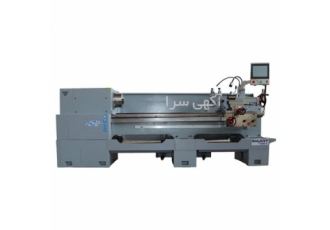 تراش smart چینی دو متری در تهران تراش smart تراش دو متری e520 e620