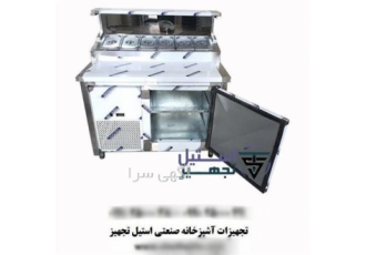تولید تاپینگ سرد مواد غذایی در زنجان تاپینگ پیتزا و ساندویچ سرد