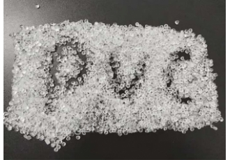 خرید و فروش گرانول پی وی سی مواد pvc خشک و نرم در قم این مجموعه