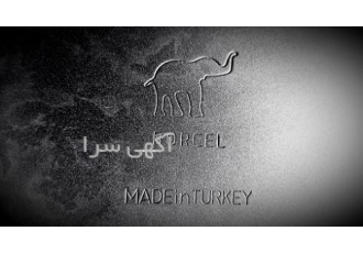 پره دیسک ترک Borcel واردکننده و تنها نماینده پره ترک برسل در ایران