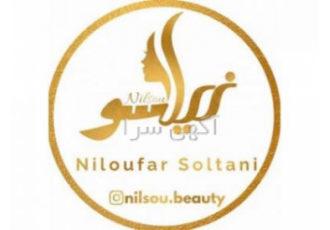 خدمات و آموزش میکاپ تخصصی در سعادت آباد نیلسو مجهزترین سالن زیبایی