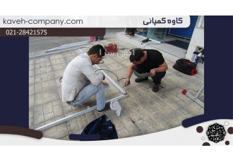 قیمت درب محافظ آکاردیونی در کهریزک قیمت درب محافظ آکاردیونی حفاظ
