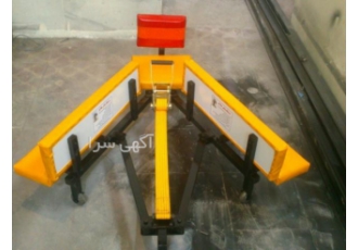 دستگاه پاباز کاربردی هالایار