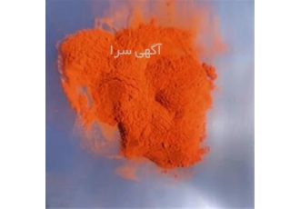 فروش کود کربنات منگنز تولیدکننده کود در تهران کود کربنات منگنز به عنوان
