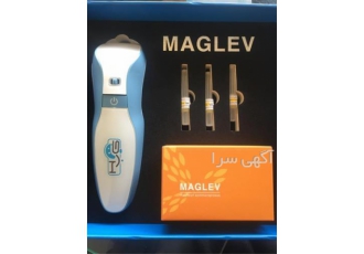 Maglev plusma pen مگلو پن فروش دستگاه پلاسما در تهران فروش دستگاه