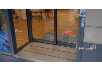 گیت ضد سرقت با گارانتی معتبر