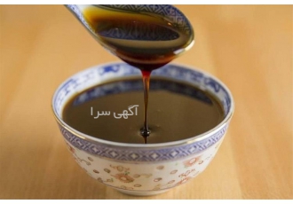 تولید کننده شیره های سنتی با نرخ رقابتی در کشور