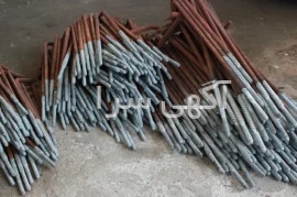 آگهی های خدمات صنعتی و کشاورزی - بابل