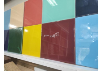 فروش کاشی سنتی لعابی طرحدار تک رنگ و شابلونی در اصفهان فروش کاشی سنتی