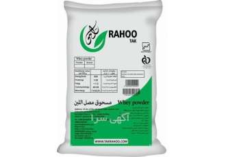 مسحوق مصل اللبن مالتودیکسترین نشاء الذره در تهران مسحوق مصل اللبن