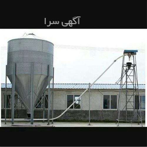 آگهی های خدمات طیور - هشتگرد