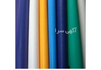 عرضه برزنت متری با قیمت مناسب در تهران برزنت متری مازندران عرضه برزنت