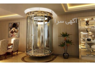 فروش آسانسور بین پله ، هوم لیفت