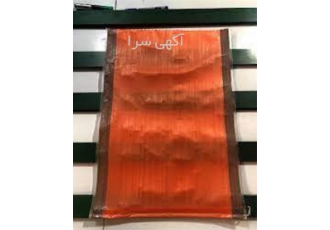 تولید گونی پلاستیکی ، گونی کنفی و گونی متقال درجه یک