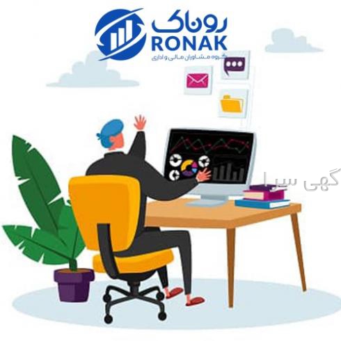آگهی های خدمات اداری - بابل